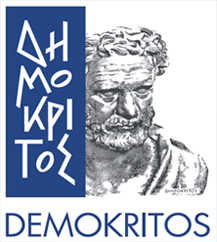 NCSR Demokritos